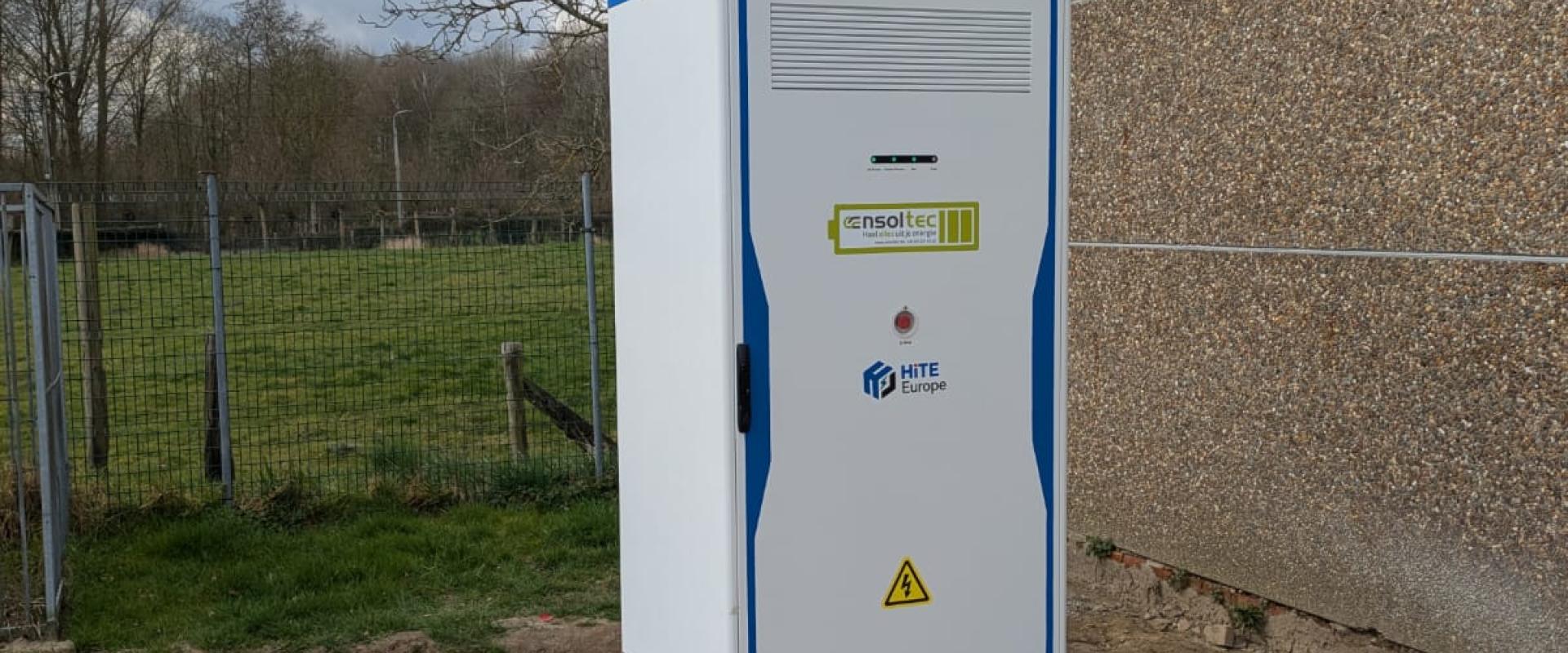 Hite batterij